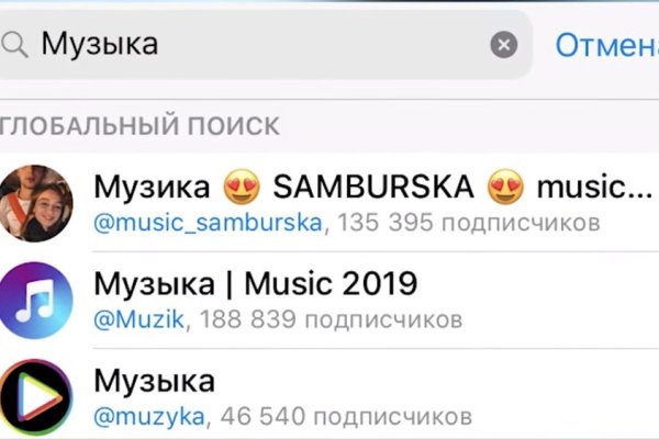 Где взять ссылку на кракен kraken014 com