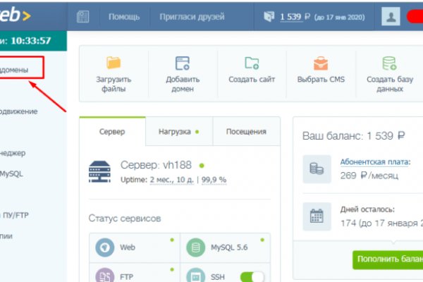 Кракен ссылка vtor