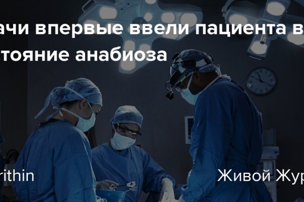 Купить гашиш экстази мефедрон