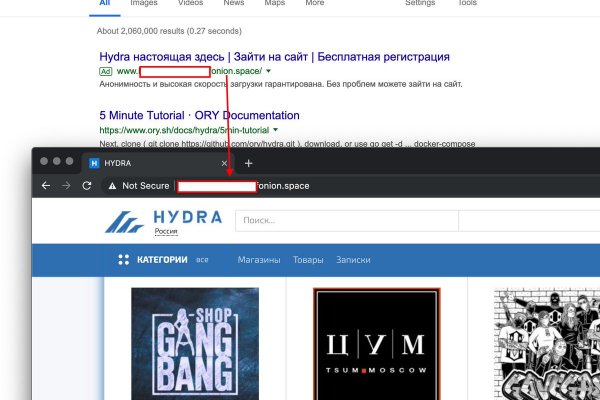 Wayaway сайт