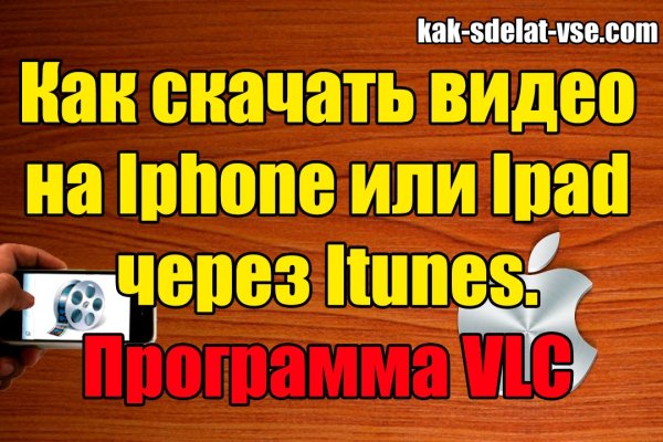 Kraken cc зеркало kr2web in