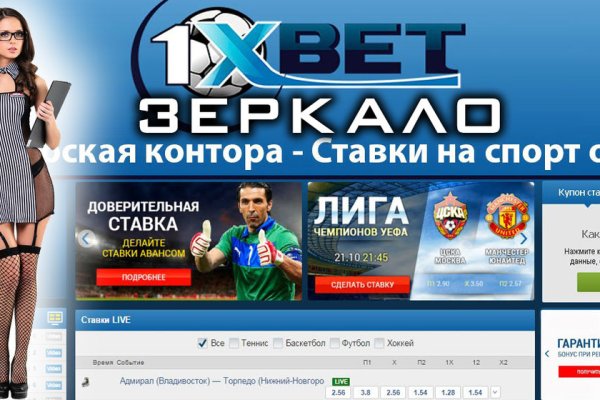 Зайти на кракен через браузер