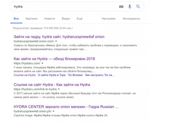 Как правильно пишется сайт кракен в торе