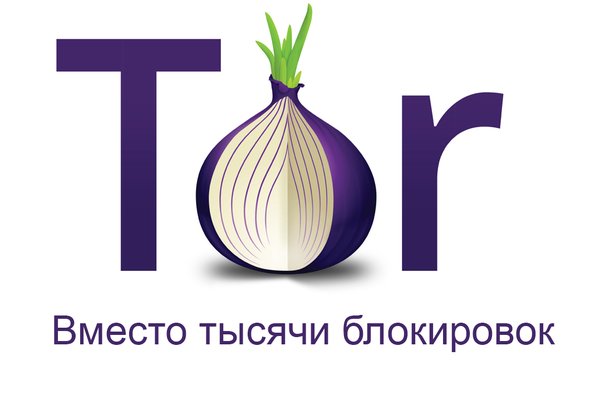 Kraken рабочая ссылка in.kramp.cc