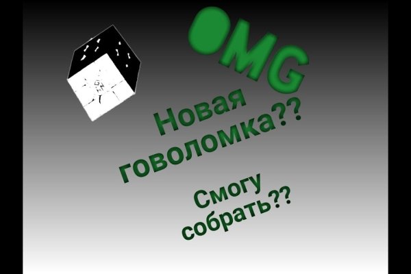 Кракен наркошоп сайт