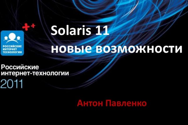 Kraken cc зеркало kr2web in