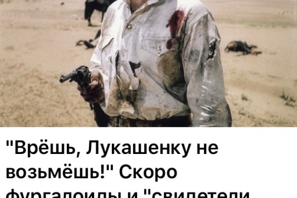 Кракен сайт vtor run