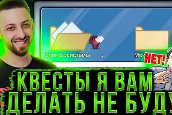Кракен тор ссылка