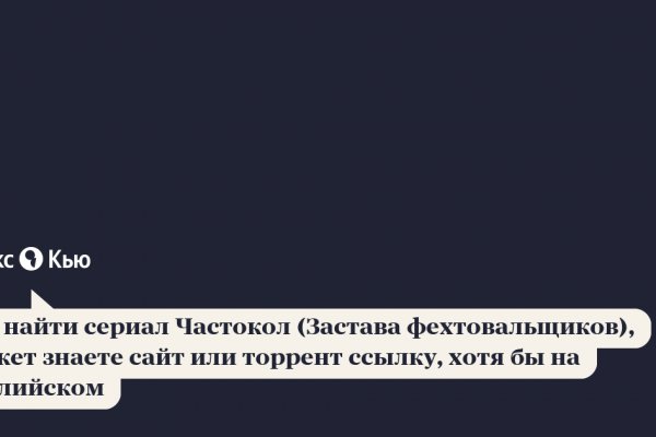 Ссылки зеркала крамп kraken4webes