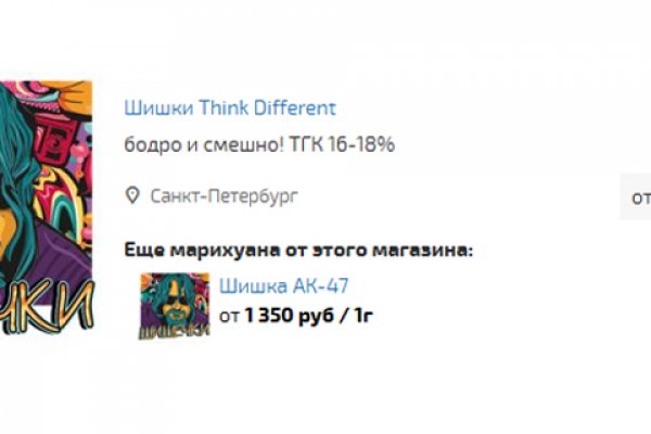 Kraken darknet зеркала