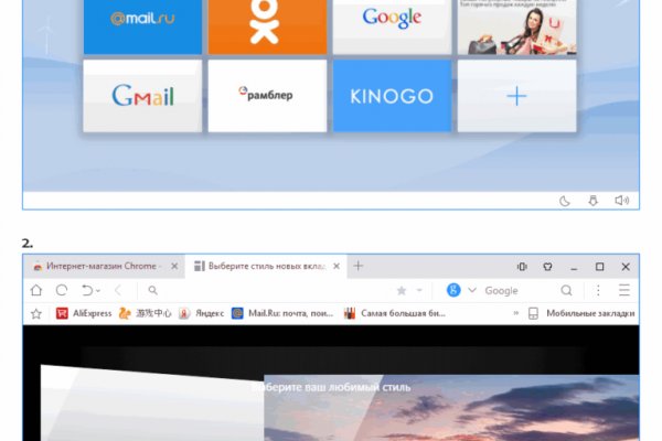 Ссылка крамп kramp.cc