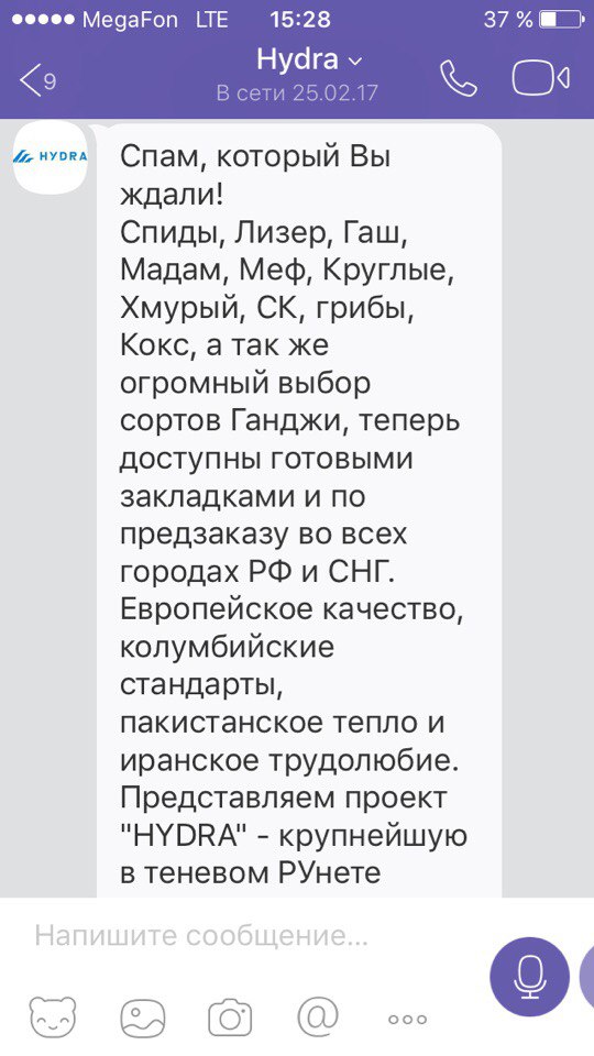 Как пополнить кошелек кракена