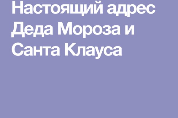 Кракен даркнет маркет плейс