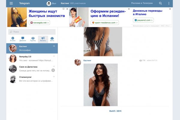 Http krmp.cc onion torrent