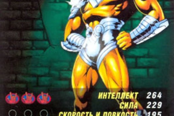 Новые ссылки для тор браузера hydra