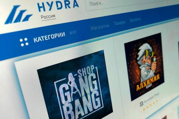 Маркетплейс кракен kraken