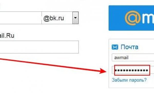 Кракен сайт kr2web