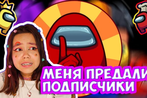 Kraken сайт krakens15 at