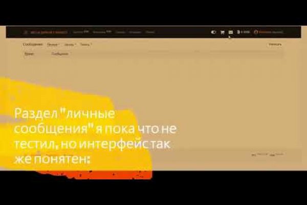 Купить мефедрон