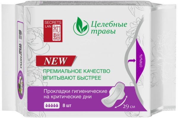 Kraken наркотики сайт