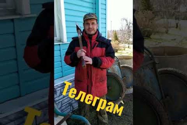 Кракен актуальное зеркало 2kmp