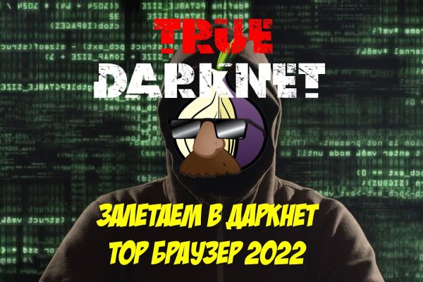 Https kraken at