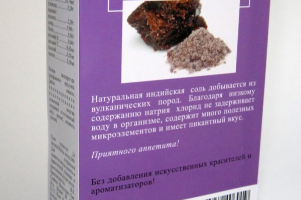 Кракен даркнет маркет ссылка сайт