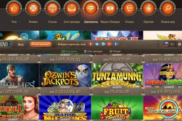 Kraken darknet to run