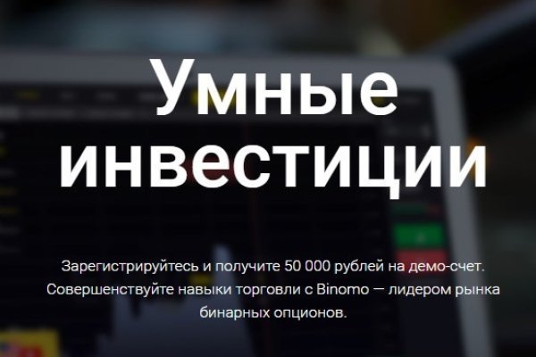 Darknet ссылки