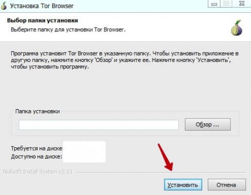 Почему не могу зайти на кракен