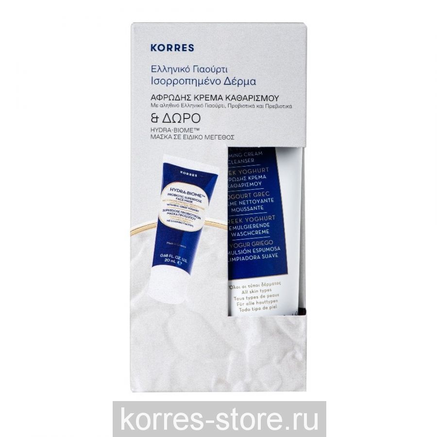 Купить закладку бошки