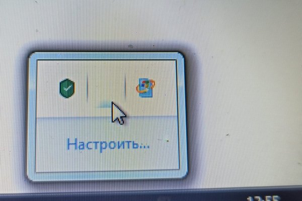 Почему не могу зайти на кракен