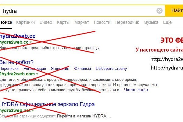 Купить бошки в москве