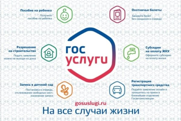 Кракен krk store com