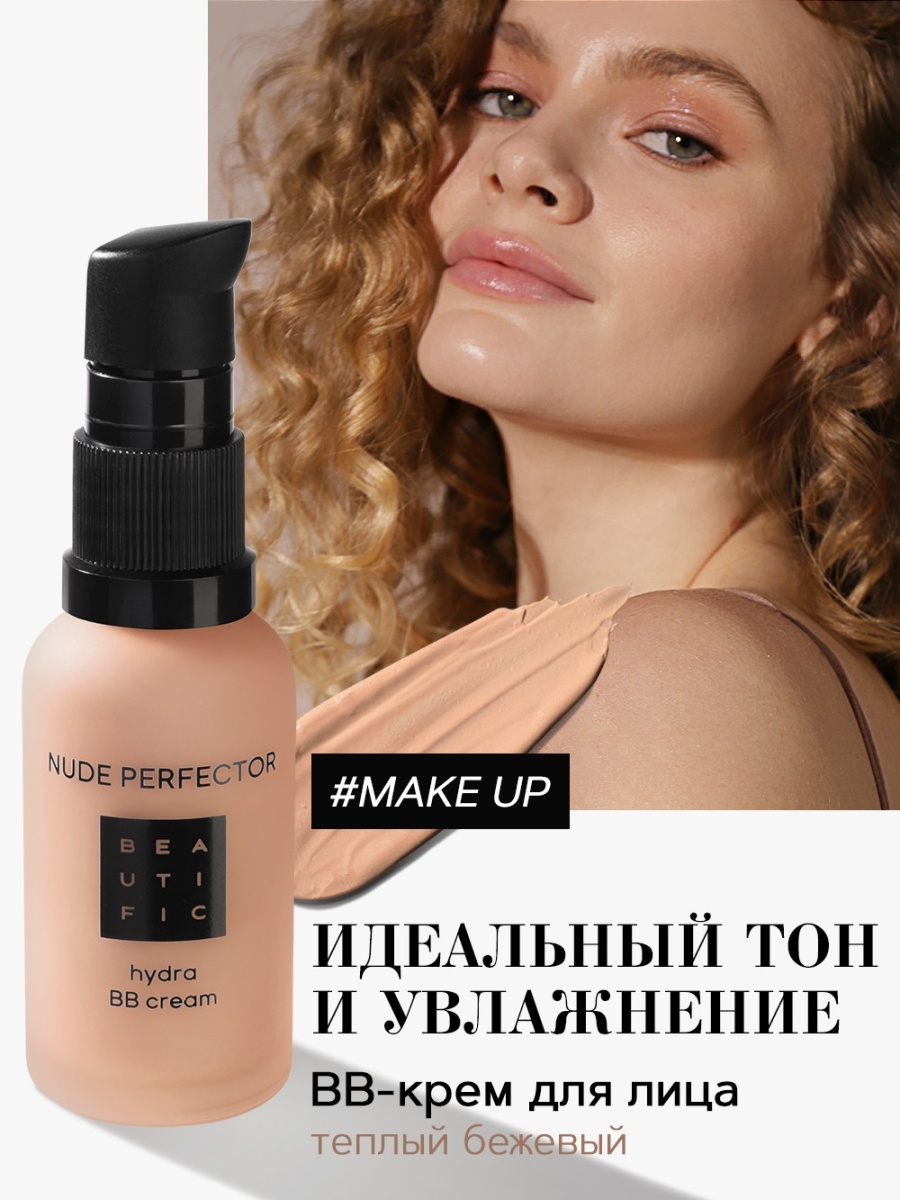 Как восстановить доступ к аккаунту кракен