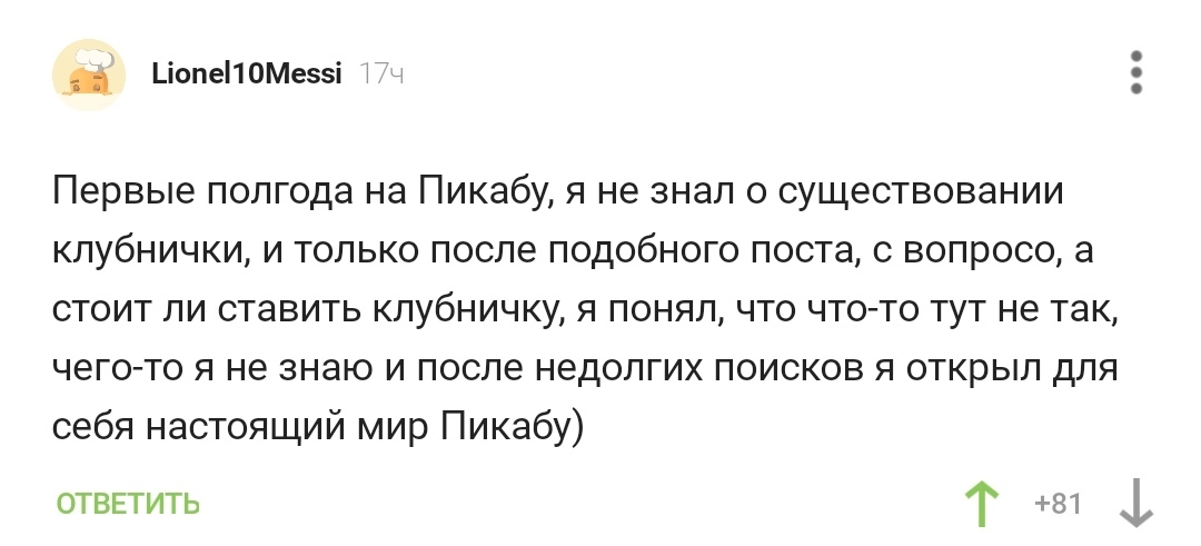 Даркнет зеркало на кракена
