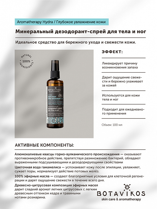 Кракен шоп интернет магазин