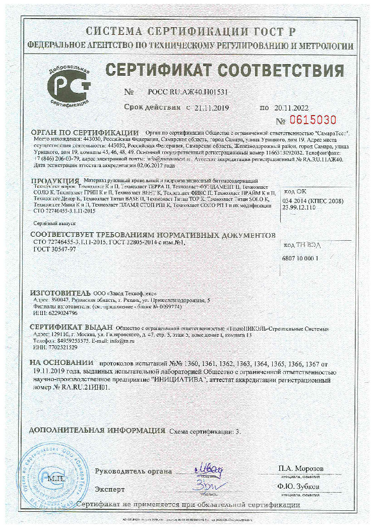 Адрес сайта даркнет