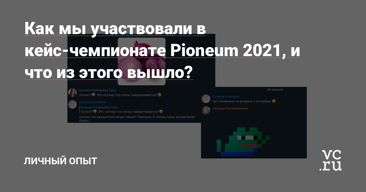 Кракен сайт моментальных покупок в телеграмме
